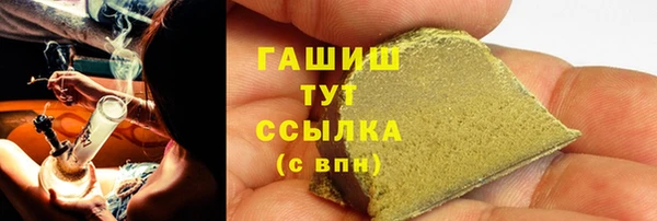 меф Баксан