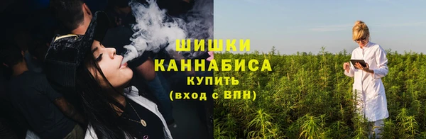 меф Баксан