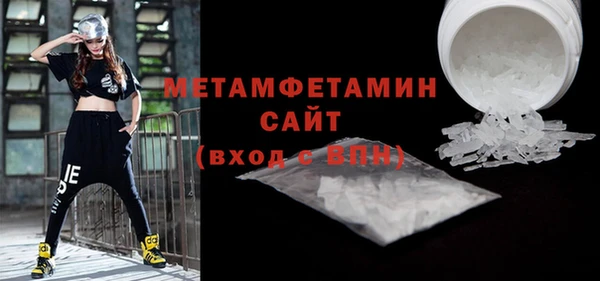 mdpv Сатка