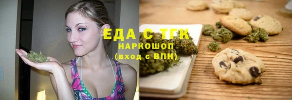 меф Баксан