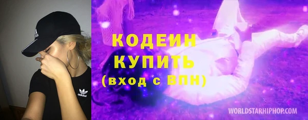 меф Баксан