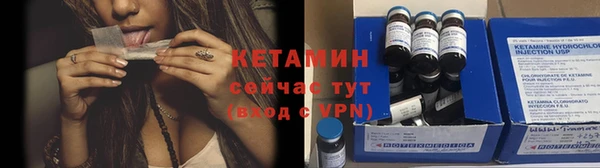 меф Баксан