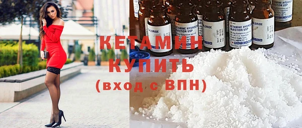 меф Баксан