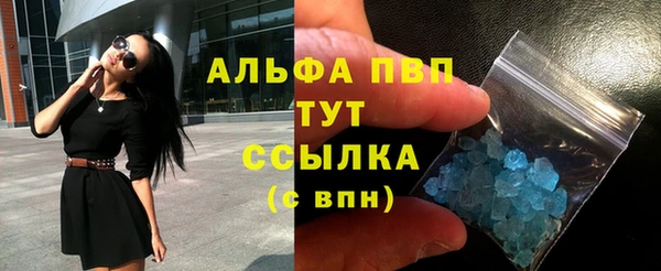 меф Баксан