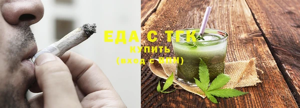 меф Баксан