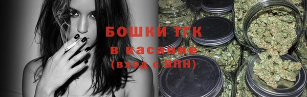 меф Баксан