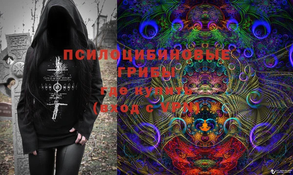 меф Баксан