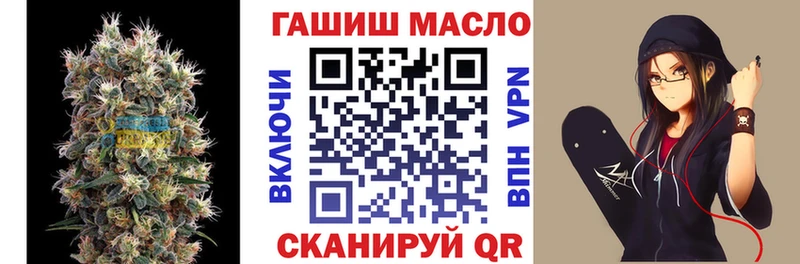 Дистиллят ТГК концентрат  Ленинск 